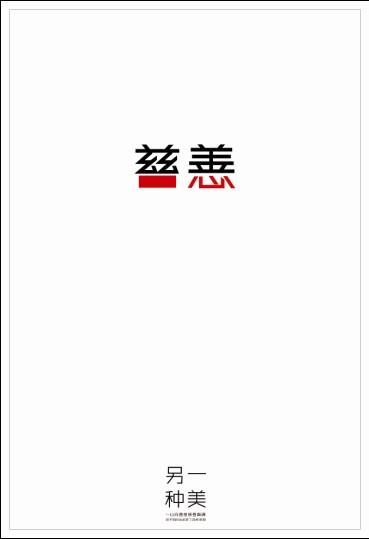 AccademiadiBelleArtidiUrbino学信网认证办理
