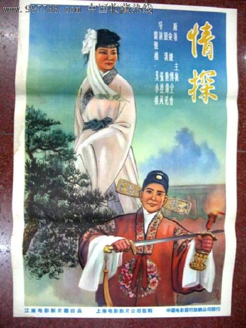 做个精仿爱德华沃透斯学院文凭毕业证